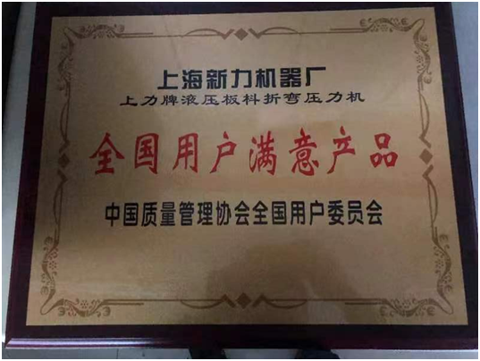 imgi_27_20230907101351_13683