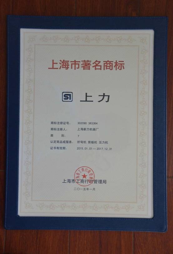 imgi_30_20230901134115_27795