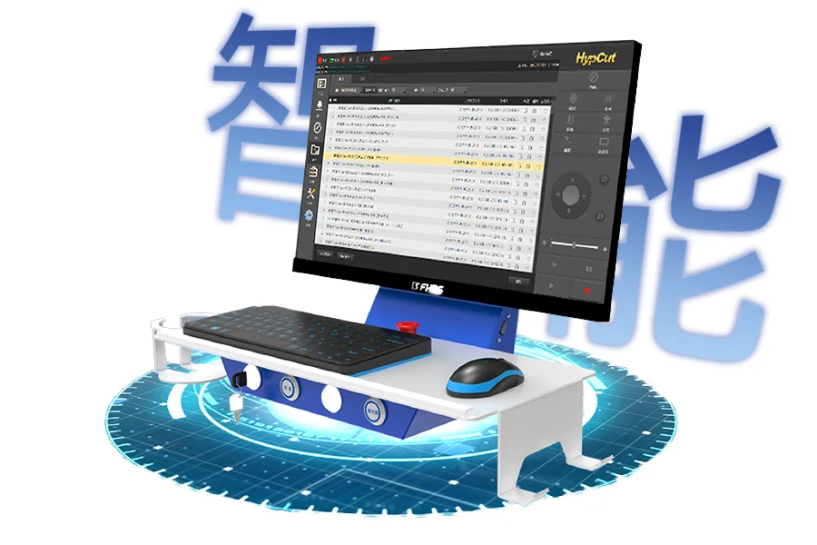Hệ thống điều khiển thông minh của G24C