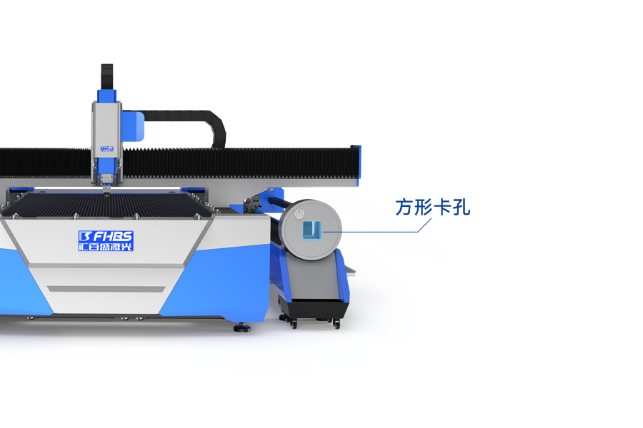 Mâm cặp khí nén lỗ vuông của máy cắt laser tích hợp dòng B